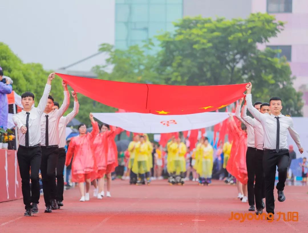 國(guó)旗、廠旗方隊(duì)